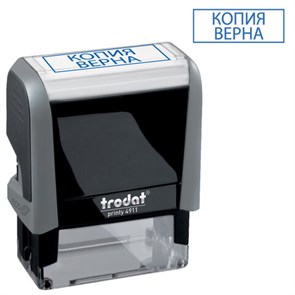 {{photo.Alt || photo.Description || 'Штамп стандартный &quot;КОПИЯ ВЕРНА&quot;, оттиск 38х14 мм, синий, TRODAT 4911P4-3.45, 4911-3.45'}}