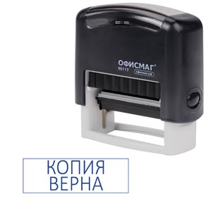 {{photo.Alt || photo.Description || 'Штамп стандартный ОФИСМАГ &quot;КОПИЯ ВЕРНА&quot;, оттиск 38х14 мм, &quot;Printer 9011T&quot;, 271925'}}