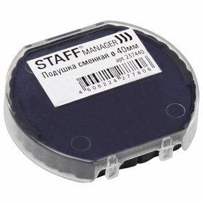 {{photo.Alt || photo.Description || 'Подушка сменная STAFF, D=40 мм, для оснасток &quot;Printer 9140&quot;, синяя, 237440'}}