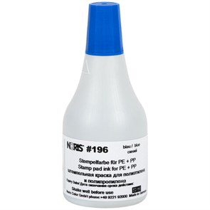 {{photo.Alt || photo.Description || 'Краска штемпельная NORIS, синяя, 50 мл (специальная для полиэтилена и полипропилена), 196Сс'}}