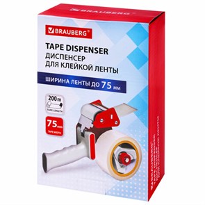 {{photo.Alt || photo.Description || 'Диспенсер для клейкой упаковочной ленты BRAUBERG, для ленты шириной до 75 мм, 608925'}}