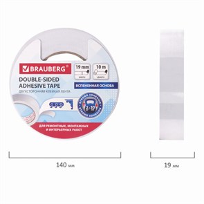 {{photo.Alt || photo.Description || 'Клейкая двухсторонняя лента 19 мм х 10 м, НА ВСПЕНЕННОЙ ОСНОВЕ 1 мм, прочная, BRAUBERG, 606421'}}