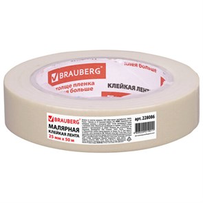 {{photo.Alt || photo.Description || 'Клейкая лента малярная креппированная 25 мм х 50 м (реальная длина!), профессиональная, BRAUBERG, 228086'}}