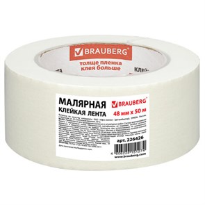 {{photo.Alt || photo.Description || 'Клейкая лента малярная креппированная 48 мм х 50 м (реальная длина!), профессиональная, BRAUBERG, 226426'}}