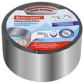 {{photo.Alt || photo.Description || 'Клейкая МЕТАЛЛИЗИРОВАННАЯ лента 48 мм х 50 м, ПОЛИПРОПИЛЕНОВАЯ ОСНОВА, подвес, BRAUBERG, 606768'}}