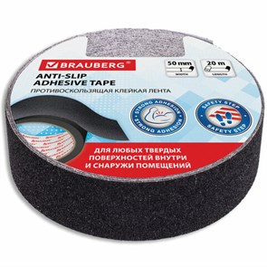 {{photo.Alt || photo.Description || 'Клейкая ПРОТИВОСКОЛЬЗЯЩАЯ зернистая лента 50 мм х 20 м, ЧЕРНАЯ, основа ПВХ, BRAUBERG, 606774'}}