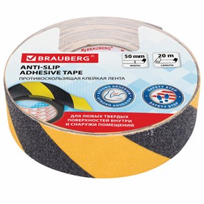 {{photo.Alt || photo.Description || 'Клейкая ПРОТИВОСКОЛЬЗЯЩАЯ зернистая лента 50 мм х 20 м, ЧЕРНО-ЖЕЛТАЯ, основа ПВХ, BRAUBERG, 606775'}}