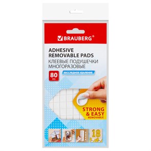 {{photo.Alt || photo.Description || 'Клеевые подушечки многоразовые BRAUBERG, 80 шт., бесследное удаление, белые, 608780'}}