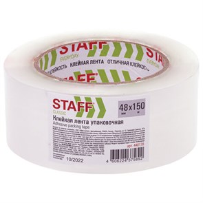 {{photo.Alt || photo.Description || 'Клейкая лента 48 мм х 150 м упаковочная, прозрачная, толщина 40 микрон, STAFF CLASSIC, 440178'}}