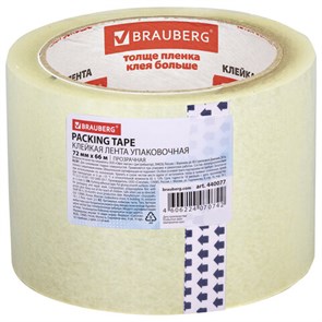 {{photo.Alt || photo.Description || 'Клейкая лента упаковочная, 72 мм х 66 м, прозрачная, толщина 45 микрон, BRAUBERG, 440077'}}