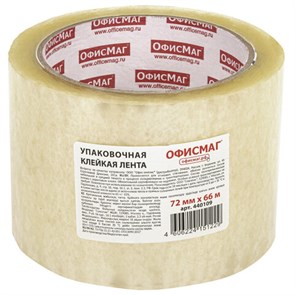 {{photo.Alt || photo.Description || 'Клейкая лента упаковочная, 72 мм х 66 м, прозрачная, толщина 45 микрон, ОФИСМАГ, 440109'}}