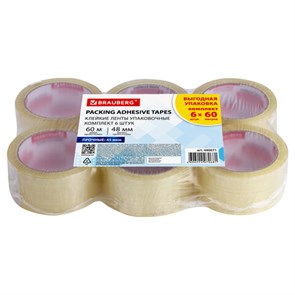 {{photo.Alt || photo.Description || 'Клейкие ленты упаковочные, 48 мм х 60 м, КОМПЛЕКТ 6 шт., прозрачные, толщина 45 микрон, BRAUBERG, 440071'}}