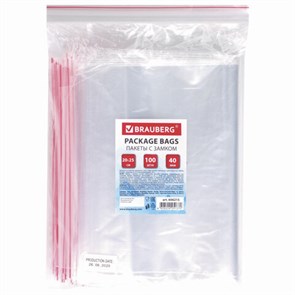 {{photo.Alt || photo.Description || 'Пакеты с замком ZIP LOCK &quot;зиплок&quot;, комплект 100 шт., 200х250 мм, ПВД, толщина 40 микрон, BRAUBERG, 606215'}}