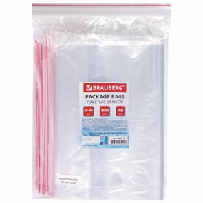 {{photo.Alt || photo.Description || 'Пакеты с замком ZIP LOCK &quot;зиплок&quot;, комплект 100 шт., 300х400 мм, ПВД, толщина 40 микрон, BRAUBERG, 606218'}}