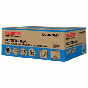 {{photo.Alt || photo.Description || 'Полотенца бумажные 200 шт., LAIMA ECONOMY (H3), 1-слойные, натуральный цвет, КОМПЛЕКТ 20 пачек, 21х21,6 см, V-сложение, 115234'}}