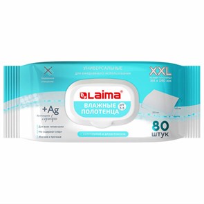 {{photo.Alt || photo.Description || 'Полотенца влажные 80 шт., БОЛЬШИЕ XXL 16,5х25 см, с аллантоином и коллоидным серебром, LAIMA, 115222'}}