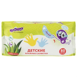 {{photo.Alt || photo.Description || 'Салфетки влажные 80 шт., ДЕТСКИЕ, универсальные, очищающие, ЮНЛАНДИЯ, 129894'}}