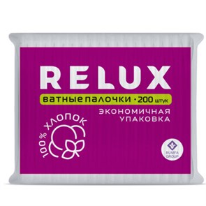 {{photo.Alt || photo.Description || 'Ватные палочки 200 шт., RELUX, пакет, 1207'}}