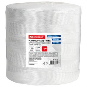 {{photo.Alt || photo.Description || 'Шпагат полипропиленовый крученый длина 2200 м, диаметр 2,3 мм, BRAUBERG, 607945'}}