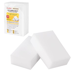 {{photo.Alt || photo.Description || 'Губка-ластик МЕЛАМИНОВАЯ для удаления пятен, для чистки кухни, уборки, обуви, 9х6х2 см, КОМПЛЕКТ 12 шт., полибэг, LAIMA, 608954'}}