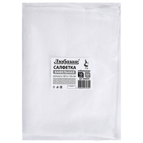 {{photo.Alt || photo.Description || 'Салфетки ВАФЕЛЬНЫЕ отбеленные, 45х60 см, плотность 140(±10) г/м2, КОМПЛЕКТ 10 шт., ЛЮБАША, 606634'}}