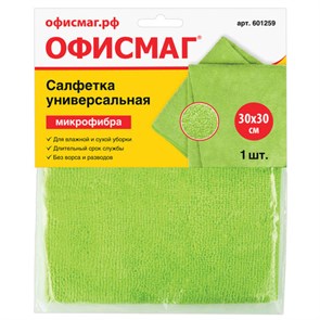 {{photo.Alt || photo.Description || 'Салфетка из МИКРОФИБРЫ универсальная 30х30 см, зеленая, 280 г/м2, ОФИСМАГ &quot;Стандарт&quot;, 601259'}}