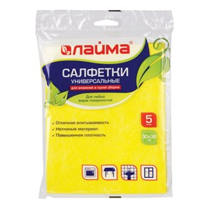 {{photo.Alt || photo.Description || 'Салфетки ВИСКОЗНЫЕ универсальные MEGA, 30х38 см, КОМПЛЕКТ 5 шт., 90 г/м2, желтые, LAIMA, К4083, 601562'}}
