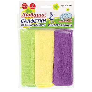 {{photo.Alt || photo.Description || 'Салфетки из МИКРОФИБРЫ универсальные 30х30 см, КОМПЛЕКТ 3 шт., ассорти, 180 г/м2, ЛЮБАША ЭКОНОМ, 606306'}}