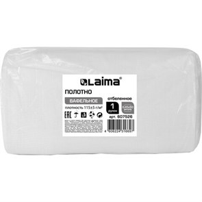 {{photo.Alt || photo.Description || 'Полотно ВАФЕЛЬНОЕ, Узбекистан, отбеленное, рулон 0,45х50 м, плотность 115 (±5) г/м2, в пакете, LAIMA, 607526'}}