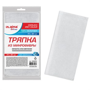 {{photo.Alt || photo.Description || 'Тряпка для мытья пола из микрофибры 70х80 см &quot;OVERLOCK GREY COLOUR&quot;, серая, 220 г/м2, LAIMA HOME, 608223'}}