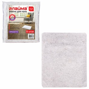 {{photo.Alt || photo.Description || 'Тряпки для мытья пола 60х80 см, КОМПЛЕКТ 5 шт., 200 г/м2, ХПП, 95% хлопок, 5% полиэфир, &quot;Премиум&quot; LAIMA, 604687'}}