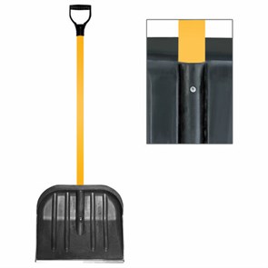 Лопата снеговая 46х40 см 