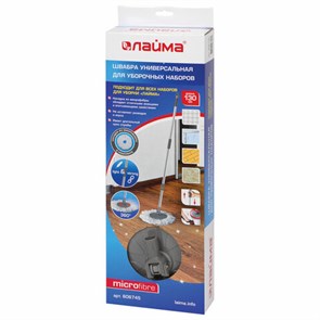 {{photo.Alt || photo.Description || 'Швабра для наборов для уборки с круглой насадкой из микрофибры, черенок 130 см, LAIMA, 606745'}}