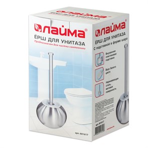 {{photo.Alt || photo.Description || 'Ерш для унитаза LAIMA, с подставкой в форме шара, нержавеющая сталь, матовый, 601617'}}