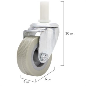 {{photo.Alt || photo.Description || 'Колеса для уборочной тележки с штоком без резьбы, диаметр 50 мм, КОМПЛЕКТ 4 штуки, BRABIX, 605379'}}