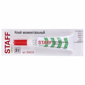 {{photo.Alt || photo.Description || 'Клей моментальный (суперклей) STAFF &quot;EVERYDAY&quot; НОВАЯ УПАКОВКА, 3 г, на ленте, 604224'}}