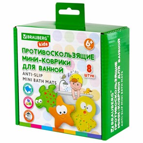 {{photo.Alt || photo.Description || 'Мини-коврик для ванной набор 8 штук, АССОРТИ, BRAUBERG KIDS, картонная коробка, 665186'}}