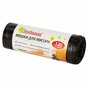 {{photo.Alt || photo.Description || 'Мешки для мусора 120 л черные в рулоне 10 шт., ПВД 20 мкм, 67х100 см, ЛЮБАША эконом, 605333'}}