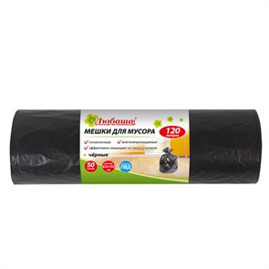 {{photo.Alt || photo.Description || 'Мешки для мусора 120 л черные в рулоне 50 шт., ПВД 25 мкм, 62х102 см, ЛЮБАША эконом, 605335'}}