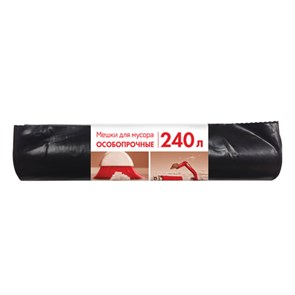 {{photo.Alt || photo.Description || 'Мешки для мусора 240 л, черные, в рулоне 10 шт., ПВД, 100 мкм, 90х135 см, особо прочные, КБ, 3170'}}