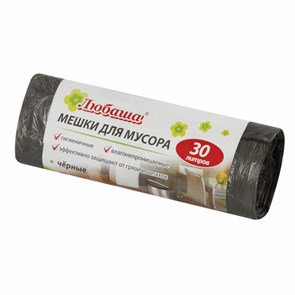 {{photo.Alt || photo.Description || 'Мешки для мусора 30 л, черные, в рулоне 20 шт., ПНД 5 мкм, 47х55 см, ЛЮБАША эконом, 605329'}}