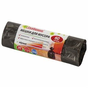 {{photo.Alt || photo.Description || 'Мешки для мусора 60 л черные в рулоне 20 шт., ПНД 5 мкм, 57х65 см, ЛЮБАША эконом, 605331'}}