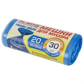 {{photo.Alt || photo.Description || 'Мешки для мусора LAIMA "ULTRA" 20 л синие, в рулоне 30 шт. прочные, ПНД 8 мкм, 45х50 см, 607682'}}