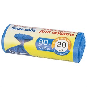 {{photo.Alt || photo.Description || 'Мешки для мусора LAIMA "ULTRA" 90 л синие, рулон 20 шт. прочные, ПНД 14 мкм, 70х90 см, 607693'}}