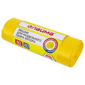 {{photo.Alt || photo.Description || 'Мешки для раздельного сбора мусора 60 л желтые в рулоне 20 шт., ПНД 10 мкм, 58х68 см, LAIMA, 606701, 3804'}}