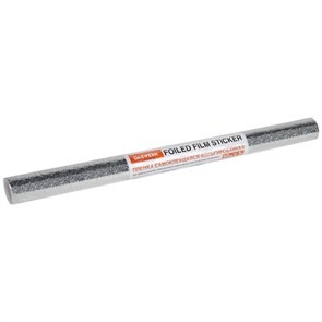 {{photo.Alt || photo.Description || 'Самоклеящаяся пленка, алюминиевая фольга защитная для кухни/дома, 0,6х3 м, серебро, узор, DASWERK, 607846'}}