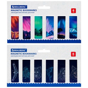 {{photo.Alt || photo.Description || 'Закладки для книг МАГНИТНЫЕ, &quot;GALAXY&quot;, набор 12 шт., 60x20 мм, BRAUBERG, 113171'}}