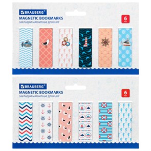 {{photo.Alt || photo.Description || 'Закладки для книг МАГНИТНЫЕ, &quot;SEA&quot;, набор 12 шт., 60x20 мм, BRAUBERG, 113174'}}