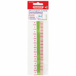 {{photo.Alt || photo.Description || 'Закладки-ляссе фактурные для книг А4 (длина 38 см) &quot;ЛЕТО&quot;, клейкий край, 3 ленты, ПИФАГОР, 112969'}}