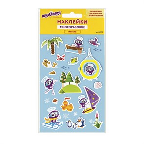 {{photo.Alt || photo.Description || 'Наклейки зефирные &quot;Моя планета&quot;, многоразовые, 10х15 см, ЮНЛАНДИЯ, 661798'}}